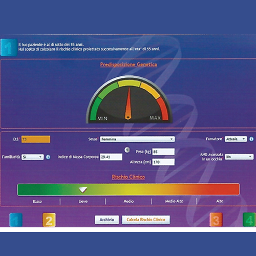 AMD test